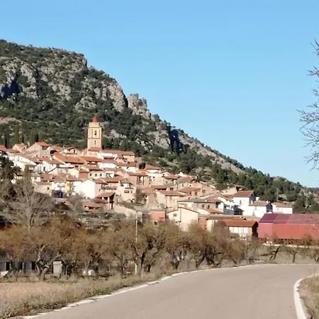 Cal Ferrer D'herbers Διαμέρισμα Herbes