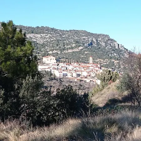 Διαμέρισμα Cal Ferrer D'herbers Herbes