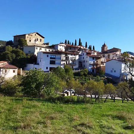 Cal Ferrer D'herbers Διαμέρισμα